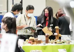 台湾食品加工机械展览会