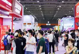 广州世界高端米业展