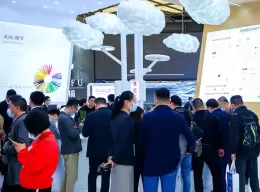 上海国际酒店工程设计与用品展览会