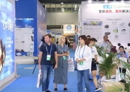 广州国际电热技术及设备展览会