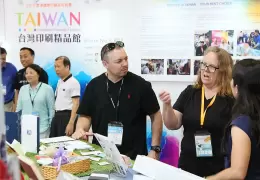 香港广告标识展览会