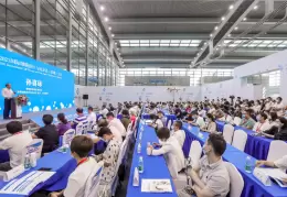 中国细胞生物治疗与再生医学大会