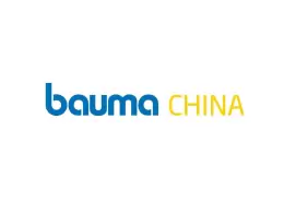 上海宝马展 Bauma China