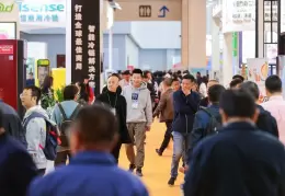 天津国际冰淇淋及冷冻食品产业展览会