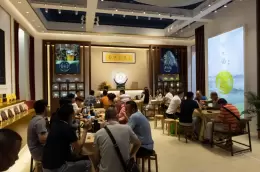 广州春季茶叶展-广州茶博会