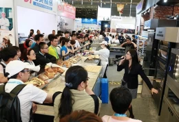 中国（上海）国际焙烤展览会