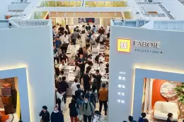 深圳国际家纺布艺暨家居装饰展览会春季