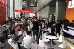 广州国际纺织印花工业展览会