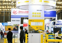 上海国际工业零部件及分承包展览会
