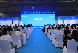 成都国际储能技术设备及应用展览会