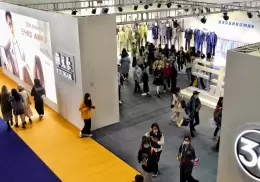 宁波服装智能设备展览会