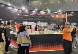 西部（成都）国际工程机械展览会