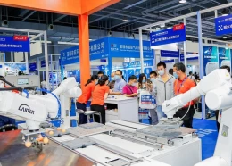深圳国际工业自动化及机器人展