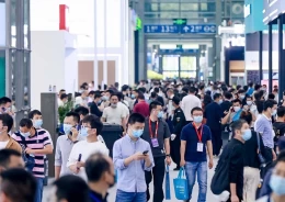 中国深圳电子信息博览会