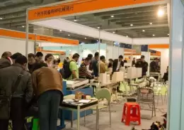 广州国际箱包手袋皮具展览会