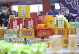 烟台东亚国际食品展-东亚食博会