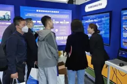 中国（上海）国际智慧消防展览会