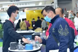 广州国际模具展览会