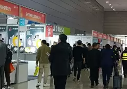 无锡太湖机床展览会