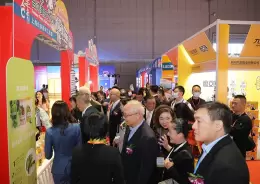 上海国际葡萄酒及烈酒展览会