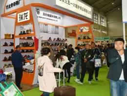 东北沈阳劳动保护用品展