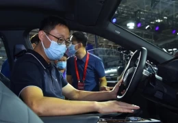 北京世界智能网联汽车大会