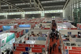 深圳国际医疗器械展览会