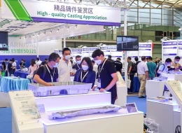 深圳国际电源与变压器及电子开关展览会