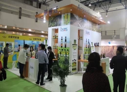 亚洲（北京）国际食品饮料展