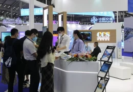 中国（宁波）海洋经济博览会