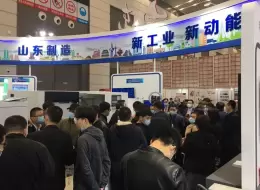 西安国际电力电工展览会