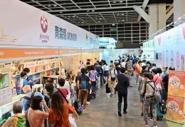 香港食品饮料展-香港美食商贸博览