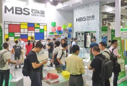 上海国际智能包装工业展览会
