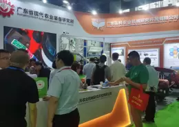 广州亚洲园林景观产业展览会