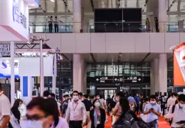 深圳国际机器人展览会