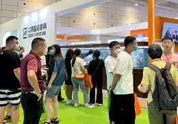 华晨国际宠物水族用品展