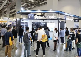台湾安全科技应用展览会