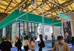 上海国际屋面和建筑防水技术展-中国防水展