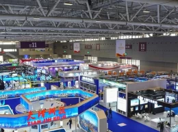 中国集成电路产业博览会-高交会
