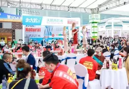 全国糖酒商品交易会-成都糖酒会