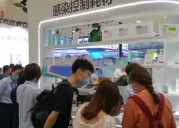 山东济南医疗器械展览会-山东医博会