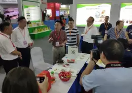 中国南京国际食用油产业展览会