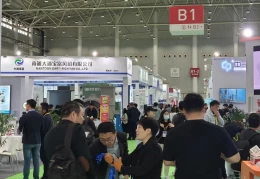 中国国际蒸发及结晶技术设备展览会