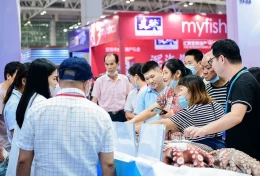 中国食用菌产业博览会-福建菌菇展