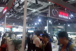 武汉汽车配件展-世界汽车零部件博览会