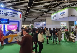 上海国际智能包装工业展览会