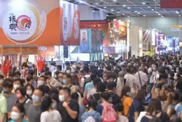 香港食品饮料展-香港美食商贸博览