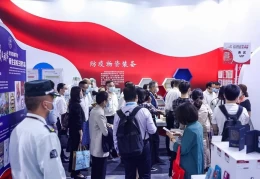 中国国际全印展-上海印刷技术及设备器材展