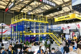 上海国际工业零部件及分承包展览会