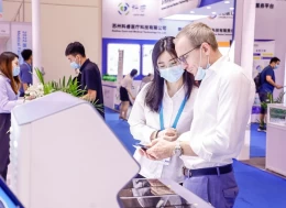 江苏苏州医疗器械创新展